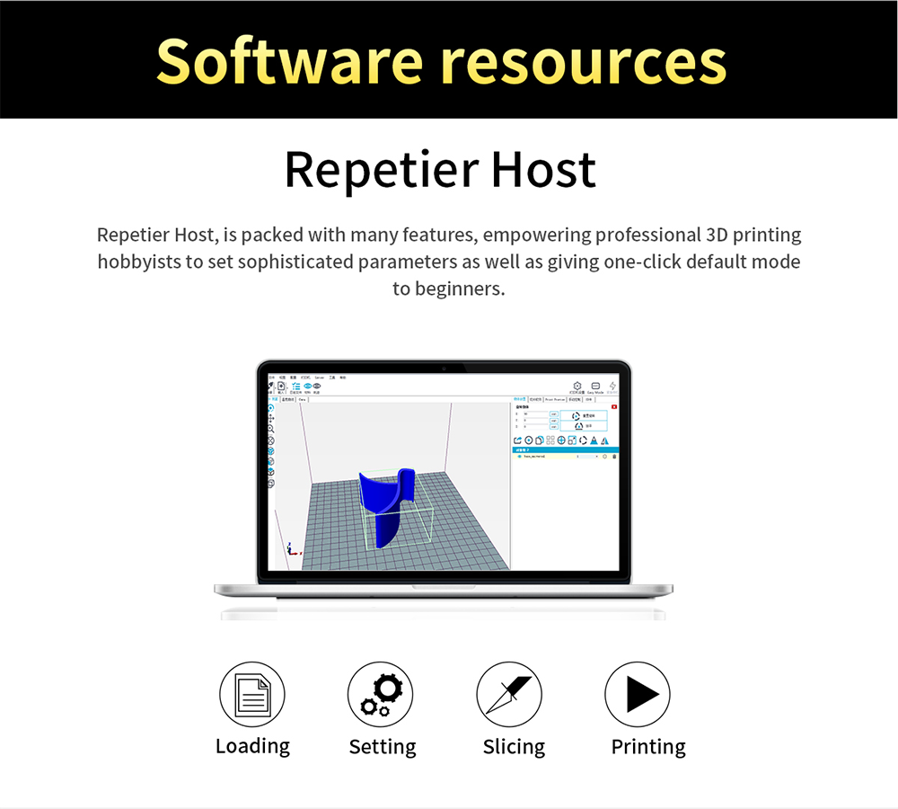 Geeetech software resources