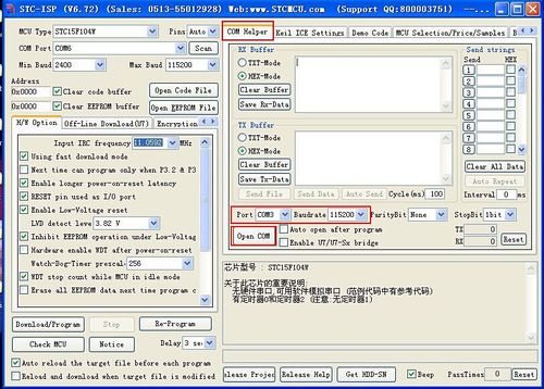 Orcad 10.5 Crack (Pspice PCB Editor Capture CIS)