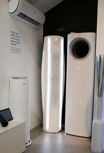 More Than Home Appliance: A 3D Printed Air Conditioner From Haier