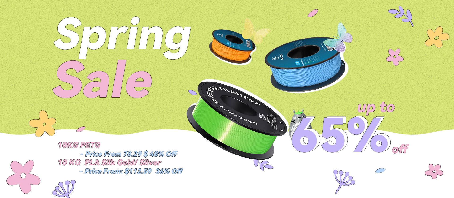 2025 Spring Sale