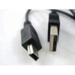 USB microB Cable-50CM