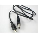 USB microB Cable-50CM