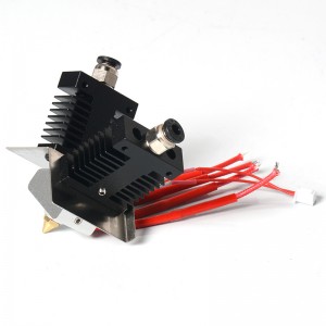 A30M 2 in 1 out Y type dual extruder hotend