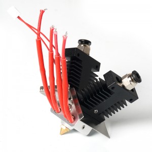 A30M 2 in 1 out Y type dual extruder hotend