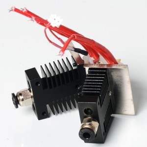 A30M 2 in 1 out Y type dual extruder hotend
