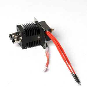 A10M A20M 2 in 1 out dual extruder hotend,  24V 40W, 85mm long heating rod