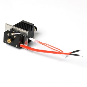 A10M A20M 2 in 1 out dual extruder hotend,  24V 40W, 85mm long heating rod