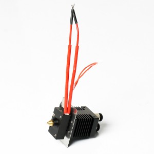 A10M A20M 2 in 1 out dual extruder hotend,  24V 40W, 85mm long heating rod