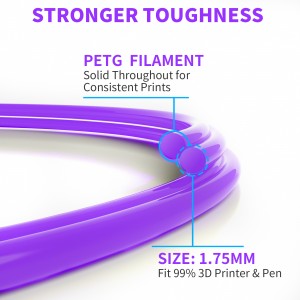 PETG Purple 3D Printer Filament 1.75mm 1kg/roll