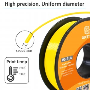 HS-PLA Yellow 3D Printer Filament 1.75mm 1kg/roll