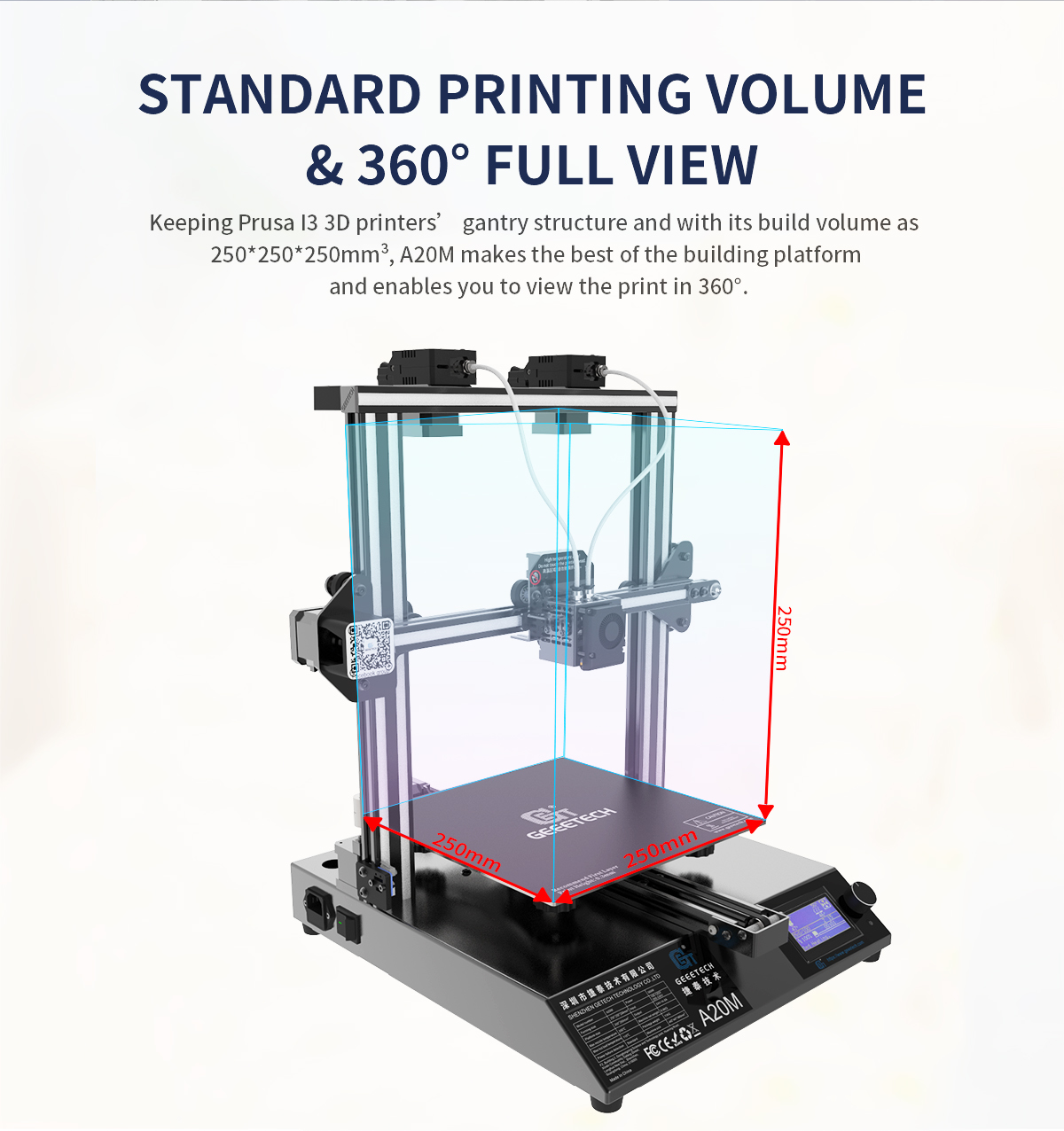 Geeetech a20m description of standard printing volume