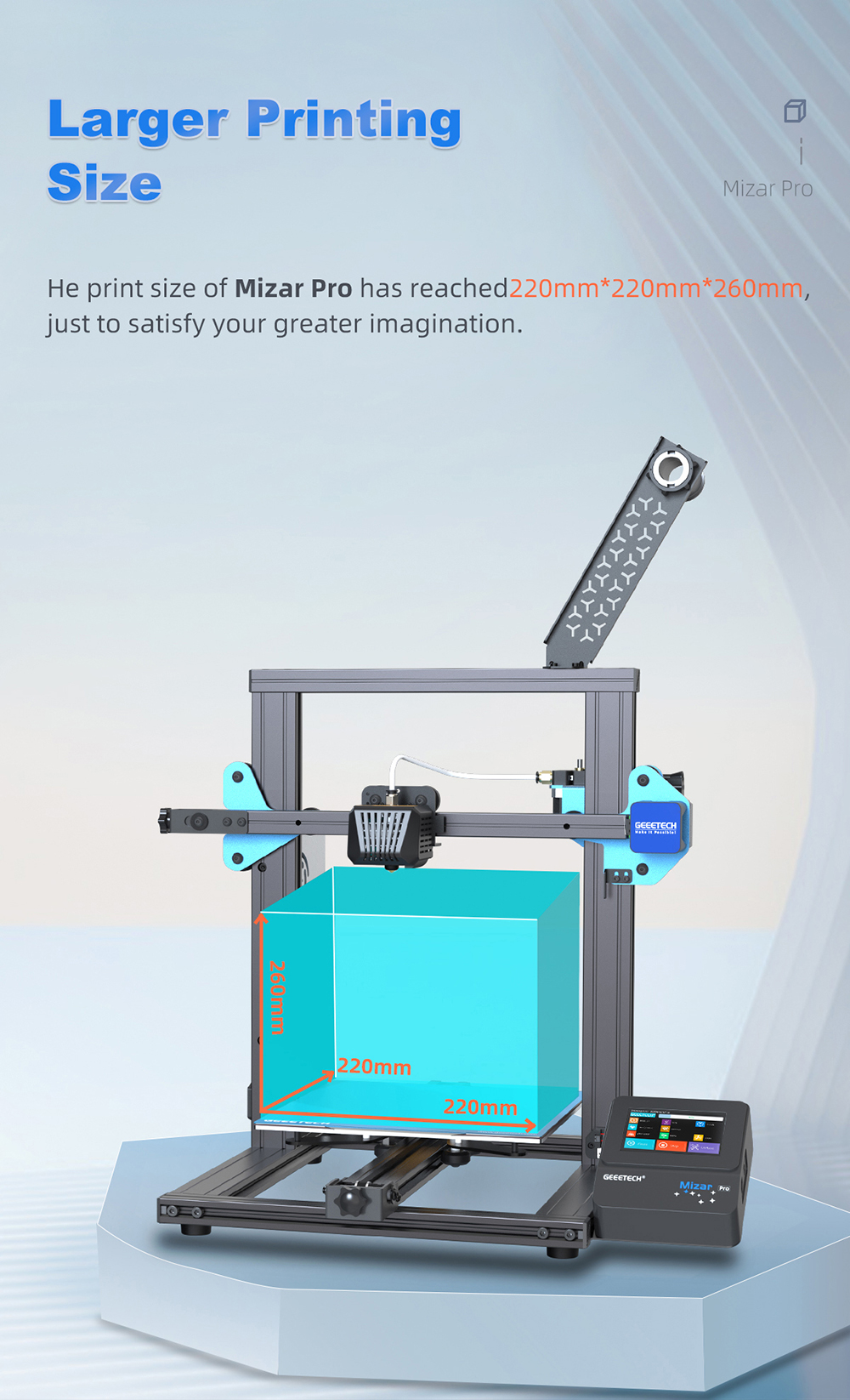 Mizar pro larger printing size