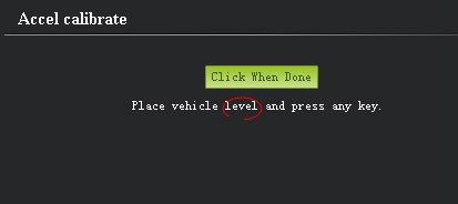 Accel calibrate.jpg