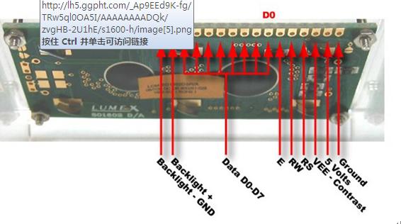 Lcd1.jpg