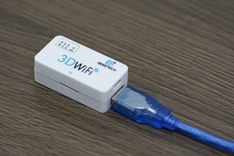 File:4 3D WiFi module.png